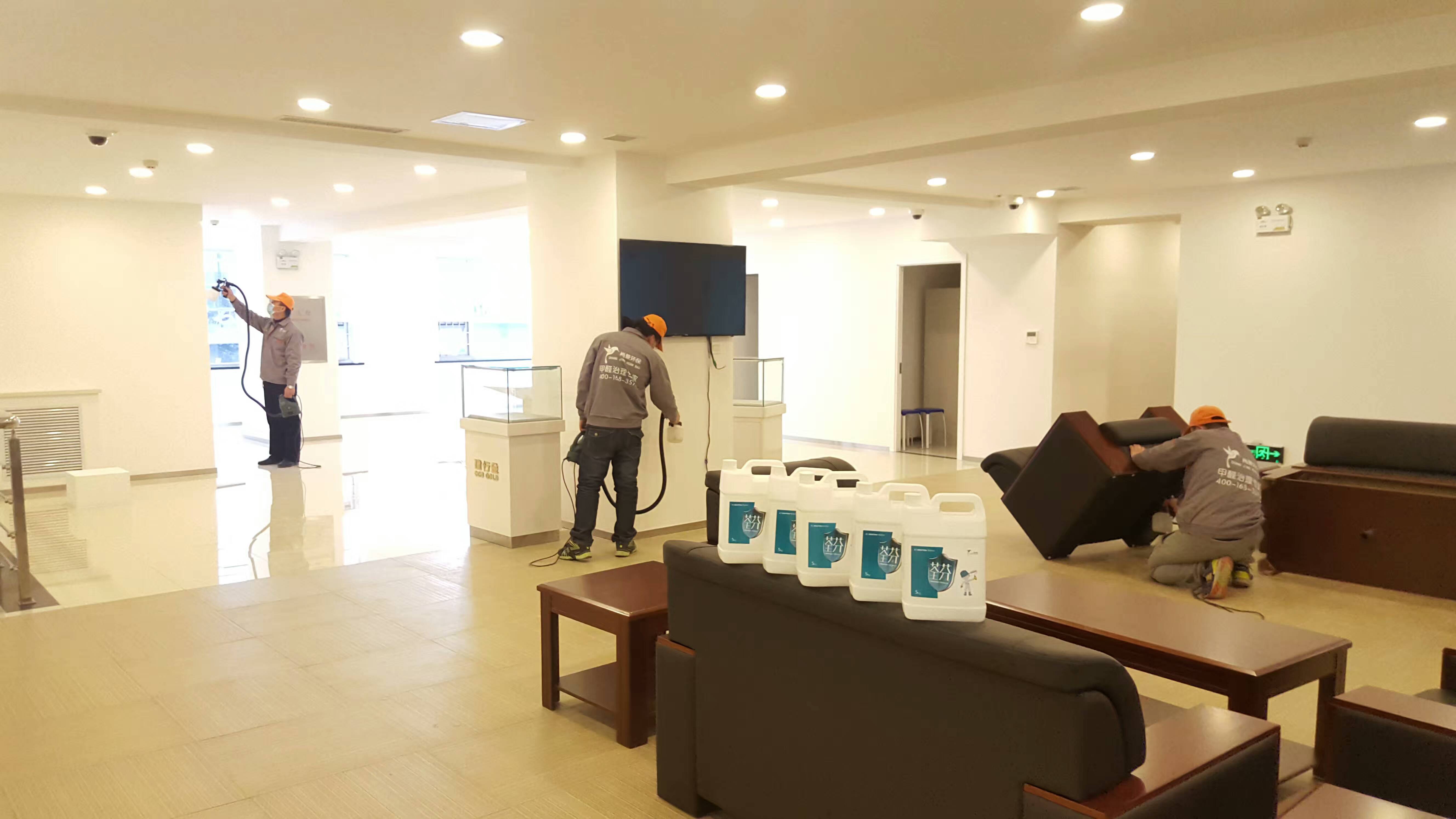 中國建設銀行黃河支行施工現場 中國建設銀行黃河支行施工現場