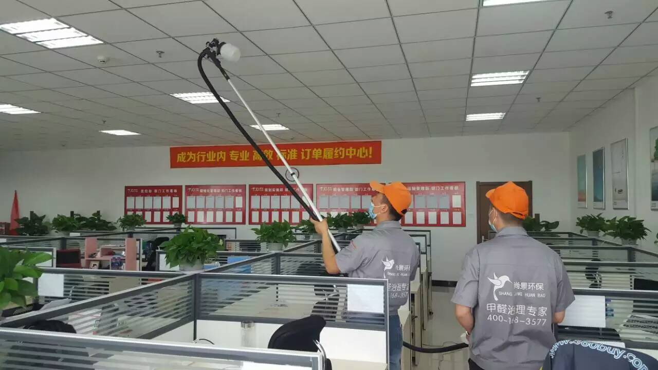 辦公區(qū)域施工 辦公區(qū)域施工