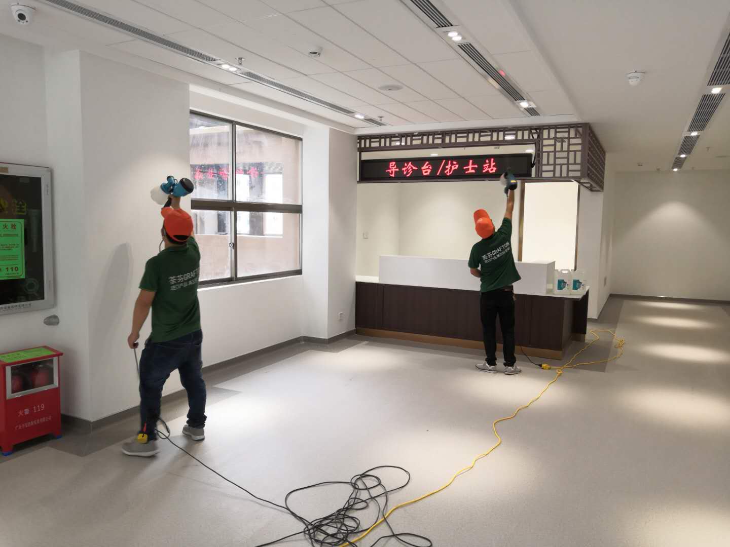 醫院大廳護士站噴涂全方位施工 醫院大廳護士站噴涂全方位施工