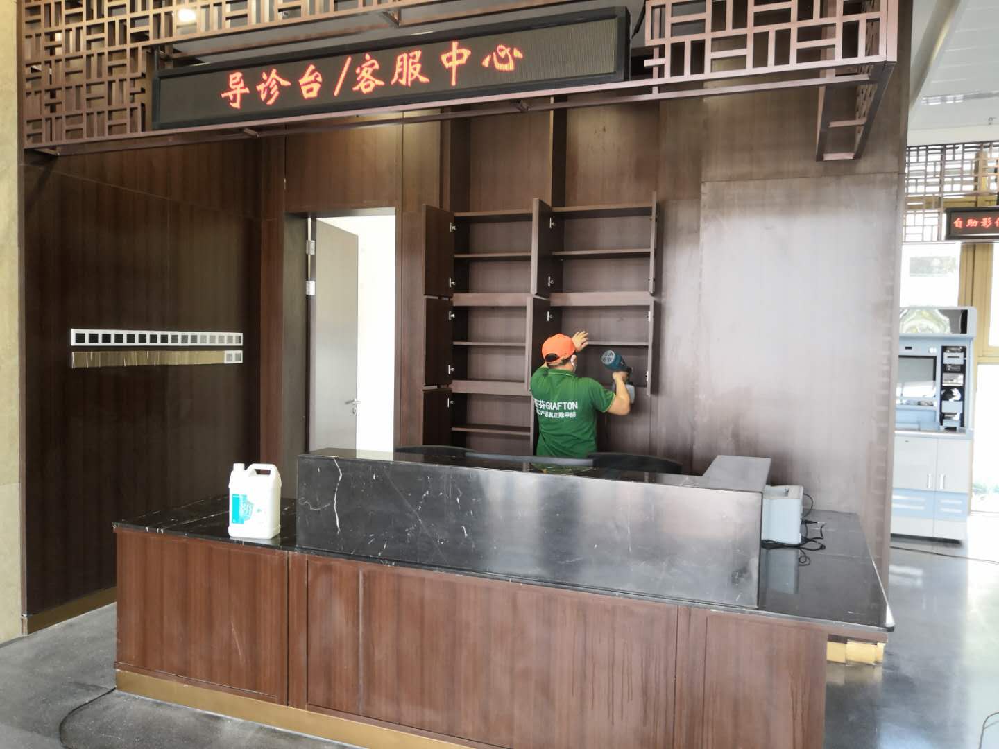 醫院導診臺全方位噴涂施工 醫院導診臺全方位噴涂施工