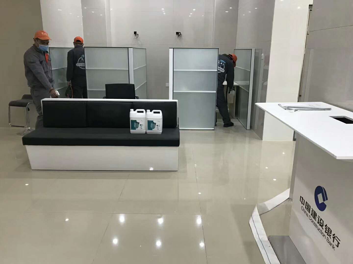 銀行柜臺噴槍全面治理 銀行柜臺噴槍全面治理