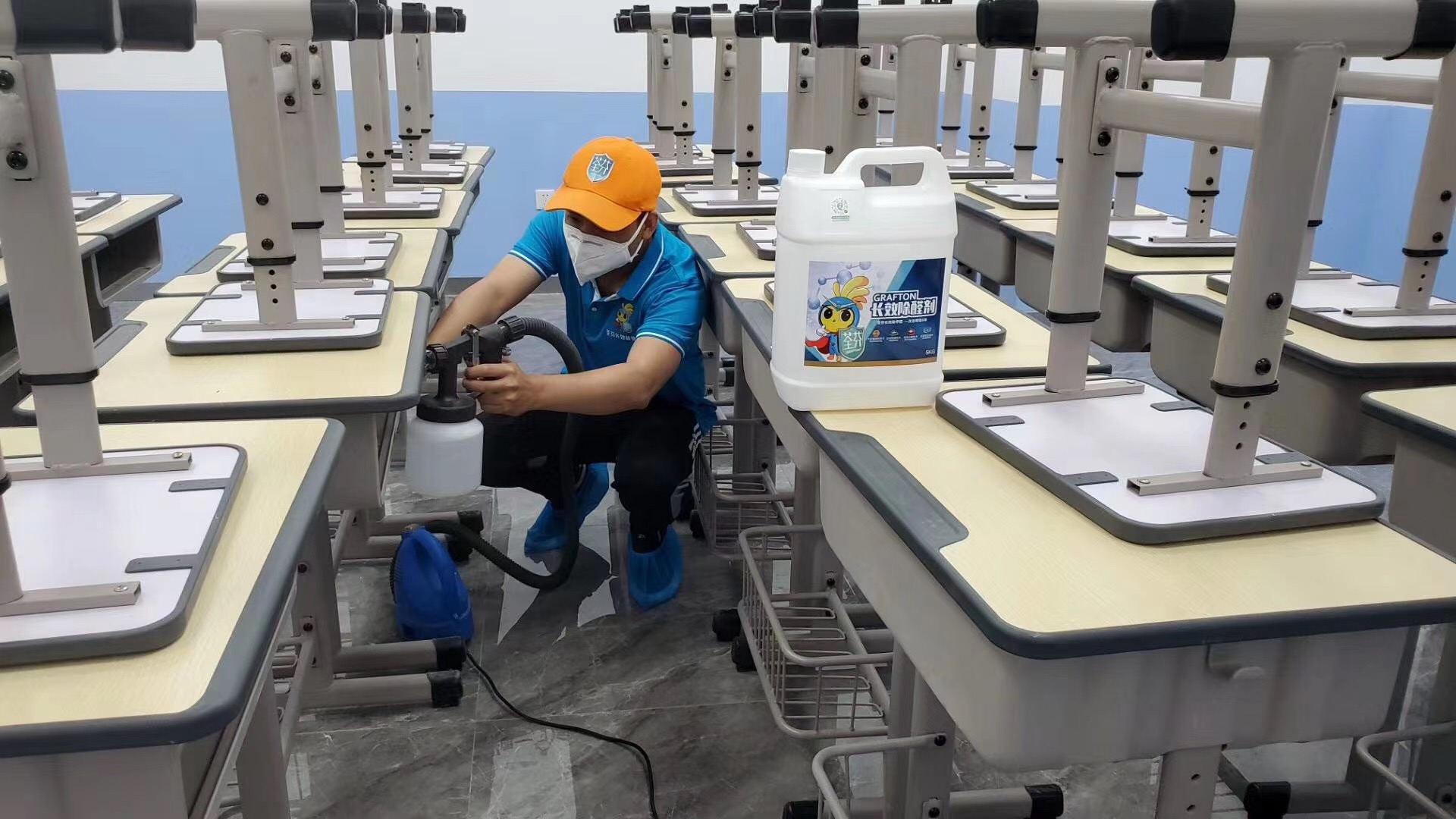 教室除甲醛 教室除甲醛