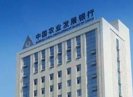 中國農業發展銀行荃芬除甲醛施工