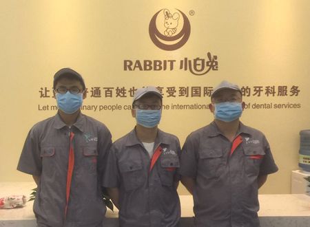 小白兔口腔醫院荃芬除甲醛施工案例