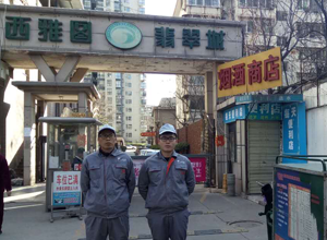 西雅圖翡翠城小區荃芬除甲醛施工案例