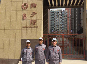 曲江諸子階小區荃芬除甲醛施工案例