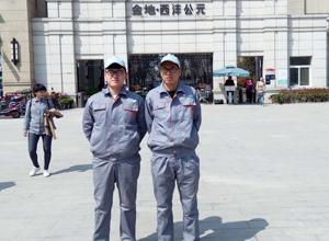 金地西灃公元小區荃芬除甲醛施工案例