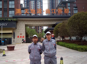 曲江香都小區荃芬除甲醛施工案例