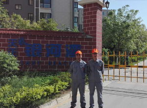 天正銀河灣小區荃芬除甲醛施工案例