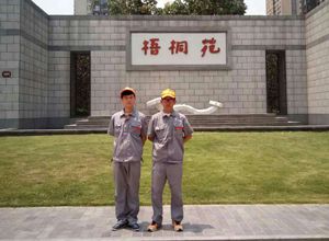 梧桐苑小區荃芬除甲醛施工案例