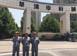 華清學府城小區荃芬除甲醛施工案例