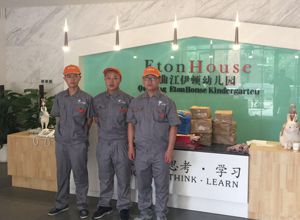 伊頓國(guó)際幼兒園荃芬除甲醛施工案例