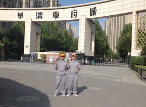 華清學府城小區荃芬除甲醛施工案例