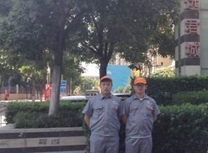 華遠君城小區荃芬除甲醛施工案例