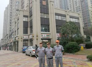 中海城小區荃芬除甲醛施工案例