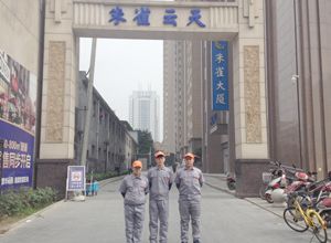 朱雀云天小區荃芬除甲醛施工案例