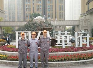 鳳八國金華府小區(qū)荃芬除甲醛施工案例