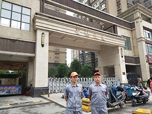 石橋欣苑小區荃芬除甲醛施工案例