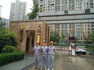 金地湖城大境·天錦小區荃芬除甲醛施工案例