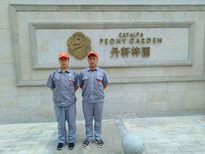 丹軒梓園小區荃芬除甲醛施工案例