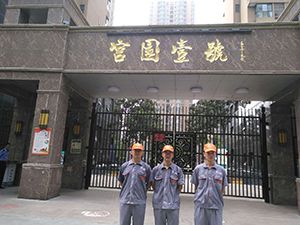 公園壹號荃芬除甲醛施工案例