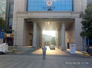 陜西師范大學(xué)長安校區(qū)荃芬除甲醛施工案例