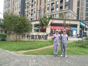 保利曲江春天里荃芬除甲醛施工案例