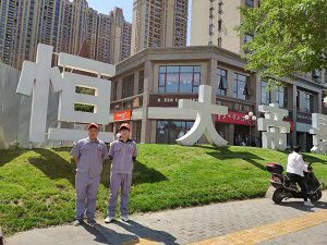 恒大帝景荃芬除甲醛施工案例