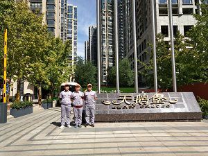 華僑城天鵝堡荃芬除甲醛施工案例