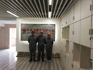 陜西省室內(nèi)裝飾協(xié)會(huì)荃芬除甲醛施工案例