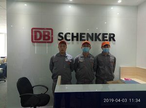 禾盛京廣除甲醛施工案例