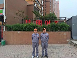 立豐時光除甲醛施工案例