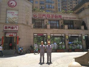 蘭喬圣菲小區荃芬除甲醛施工案例