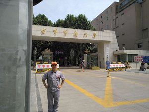 空軍軍醫(yī)大學家屬區(qū)荃芬除甲醛施工案例