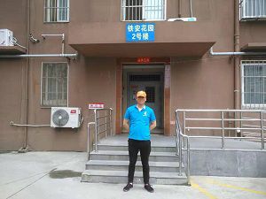 鐵安花園除甲醛施工案例