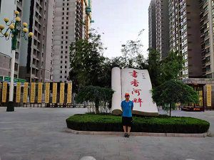 書香河畔除甲醛施工案例