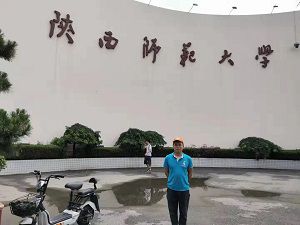 陜西師范大學除甲醛施工案例