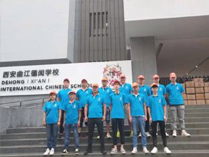 西安曲江德閎國際學校除甲醛施工案例