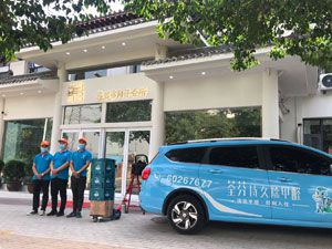 鞏義喜多多月子會(huì)所除甲醛施工