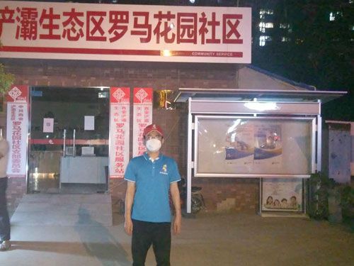 東方羅馬花園除甲醛施工案例