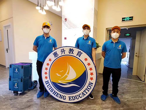 青海惠升教育除甲醛施工