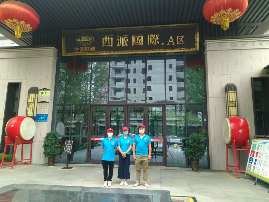 中國鐵建西派國際室內除甲醛施工