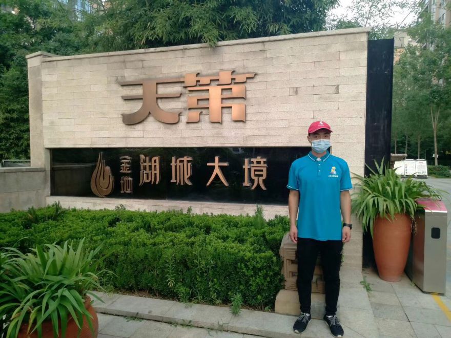 金地湖城大境天第除甲醛施工