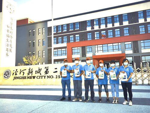 涇河新城第二小學施工