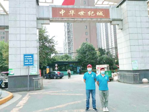 中華世紀城荃芬除甲醛施工案例