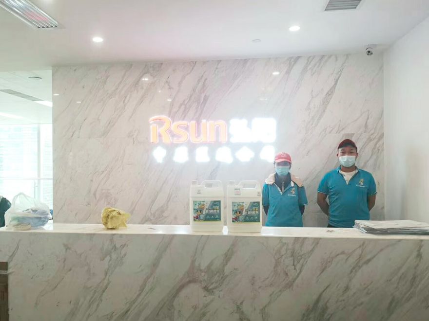 西安弘陽地產辦公室除甲醛施工