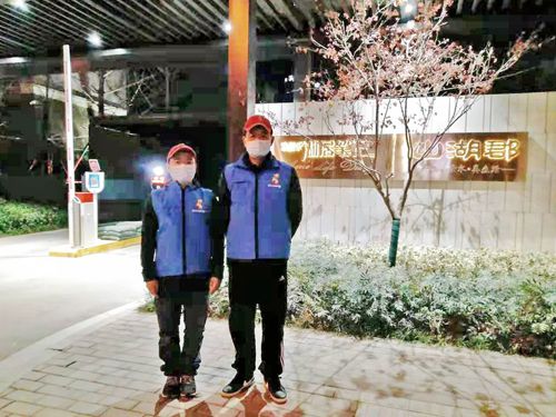 雅居樂湖居筆記山湖郡小區荃芬除甲醛施工案例