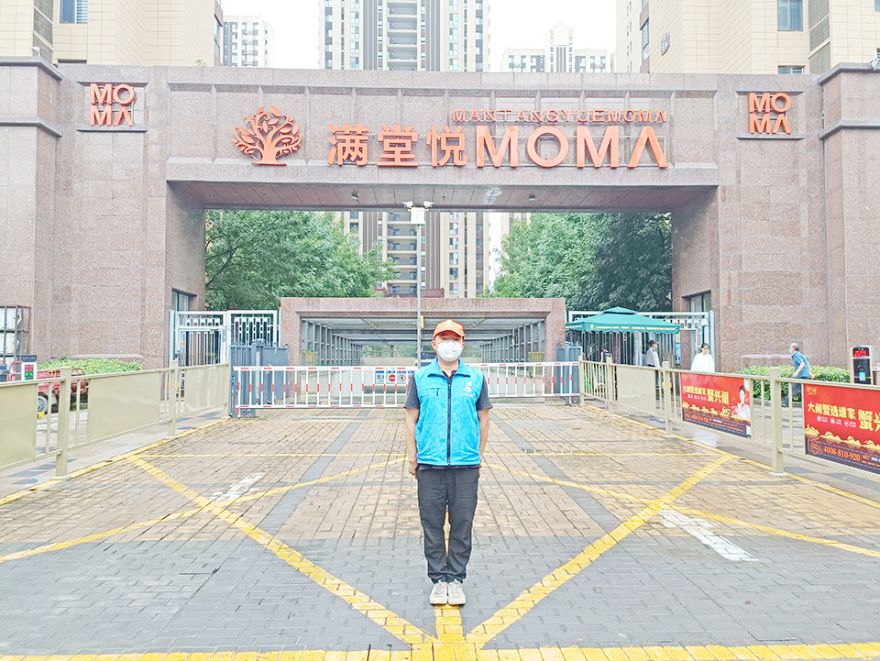 滿堂悅MOMA除甲醛施工